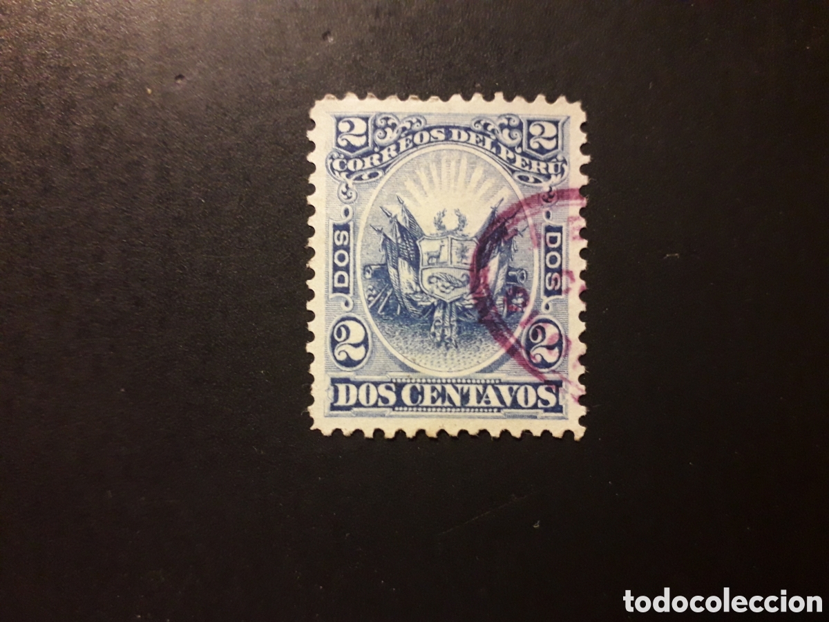 Sellos: PER&Uacute; YVERT 102 SELLO SUELTO USADO 1895 ESCUDO PEDIDO M&Iacute;NIMO 3&euro;