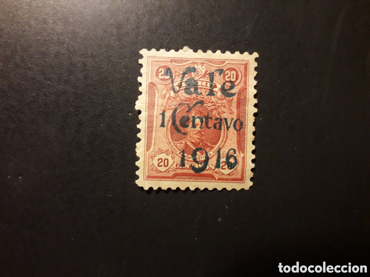 Sellos: PER&Uacute; YVERT 163 SELLO SUELTO SIN GOMA USADO 1916 SOBRECARGADO PEDIDO M&Iacute;NIMO 3&euro;