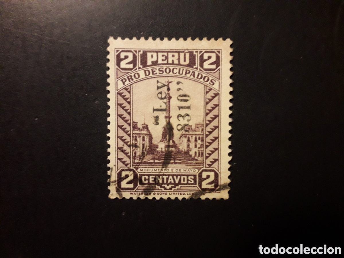 Sellos: PER&Uacute; YVERT 334 SERIE COMPLETA USADA 1936 SOBRECARGADO PEDIDO M&Iacute;NIMO 3&euro;