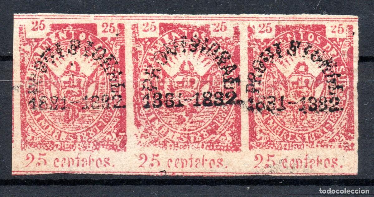 Sellos: PERU 3 SELLOS PROVISIONAL AREQUIPA 1881-1882 GUERRA DEL PACIFICO CHILE SIN GOMA