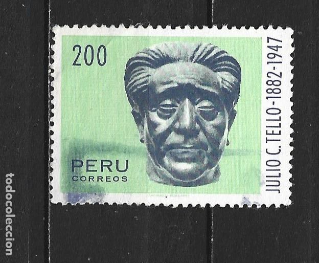 Sellos: PERU YVERT NUM. 731 USADO - Foto 1