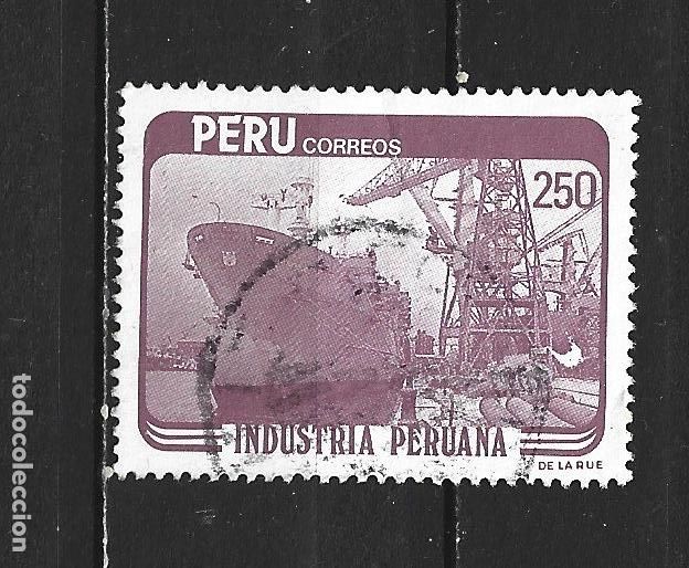 Briefmarken: PERU YVERT NUM. 769 USADO