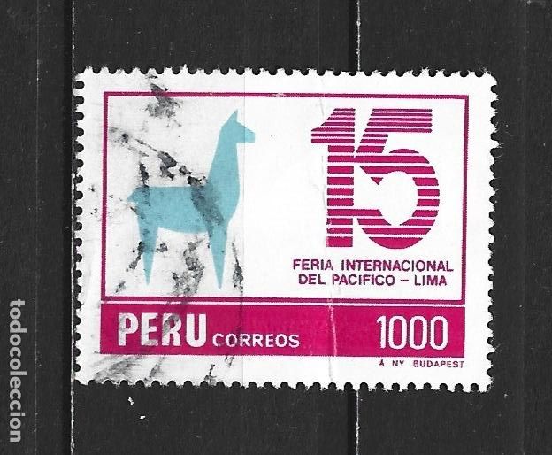 Francobolli: PERU YVERT NUM. 794 USADO