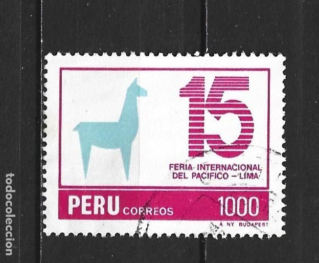 Francobolli: PERU YVERT NUM. 794 USADO