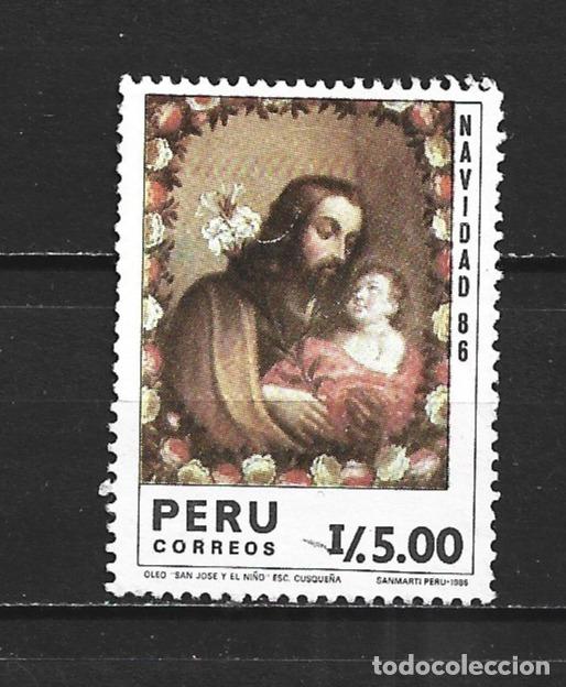 Sellos: PERU YVERT NUM. 851 USADO - Foto 1