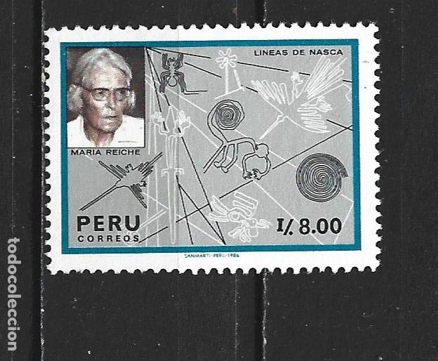 Stamps: PERU YVERT NUM. 855 USADO
