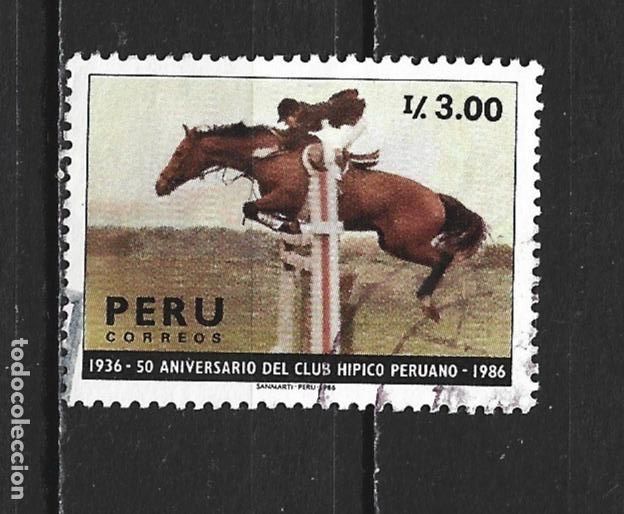 Timbres: PERU YVERT NUM. 857 USADO