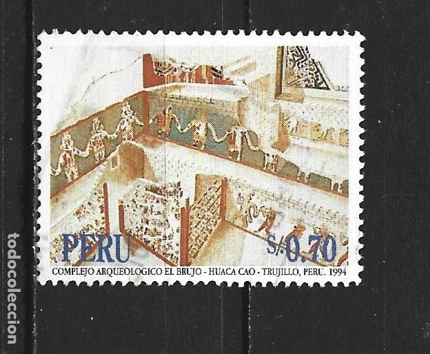Briefmarken: PERU YVERT NUM. 1023 USADO