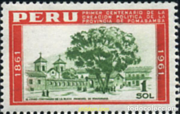 Sellos: 351196 MNH PERU 1962 PRIMER CENTENARIO DE LA CREACION POLITICA DE LA PROVINCIA DE POMASAMBA