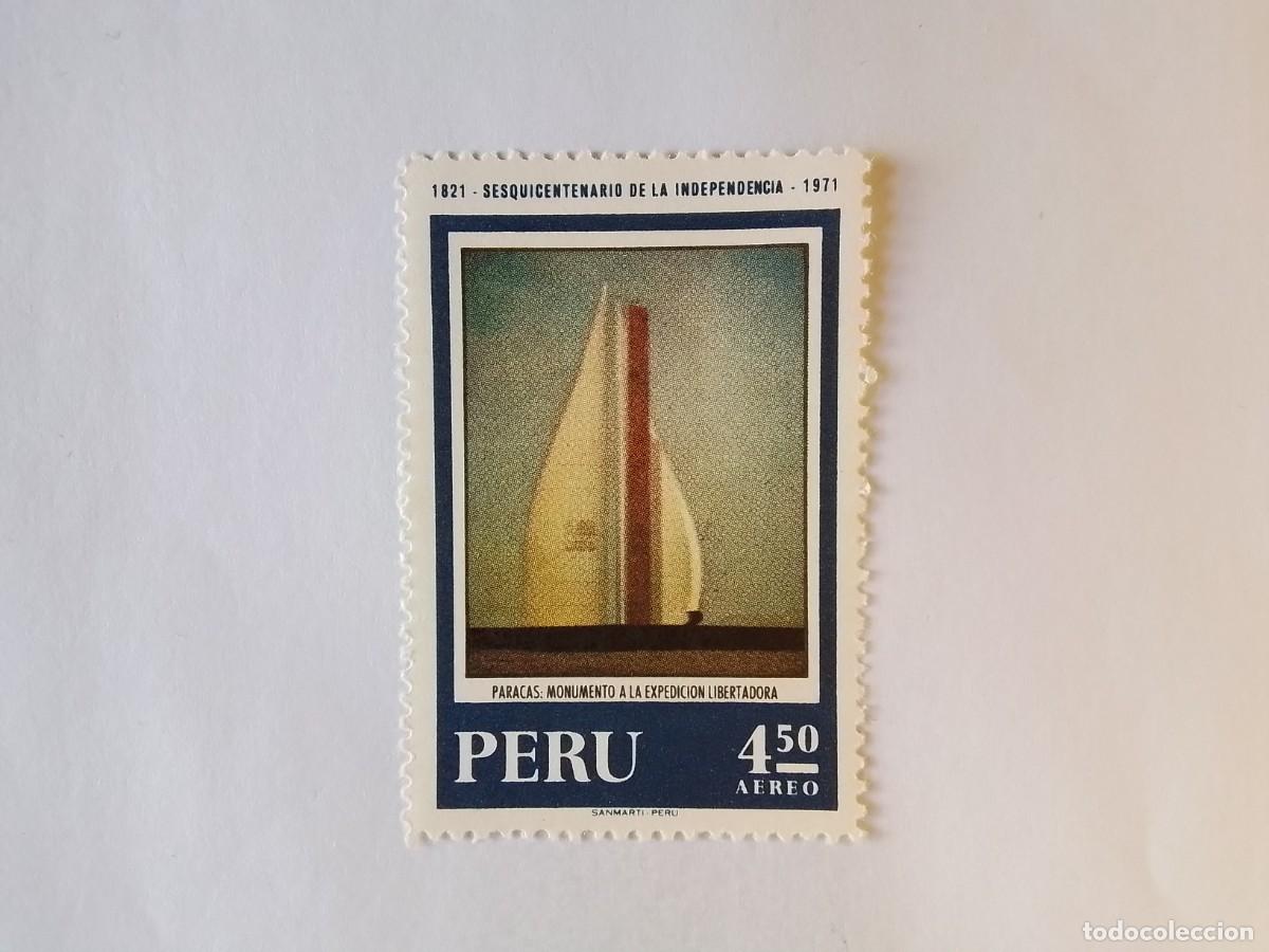 Sellos: A&Ntilde;O 1971 PER&Uacute; SELLO USADO