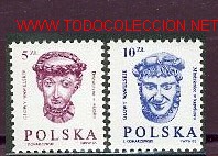 Sellos: Polonia 1985. B&aacute;sicos: Personajes - Foto 1