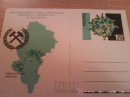 Sellos: 7 ENTEROS POSTALE POLONIA DE EXPOSICIONES INTERNACIONALES - Foto 1