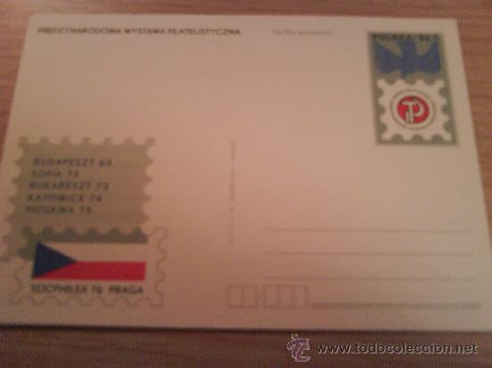 Sellos: 7 ENTEROS POSTALE POLONIA DE EXPOSICIONES INTERNACIONALES - Foto 4