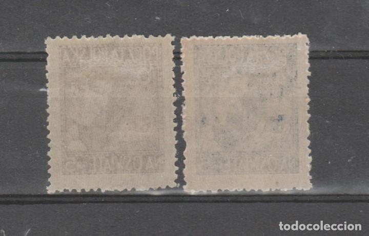 Sellos: POLONIA 1927. - Foto 2
