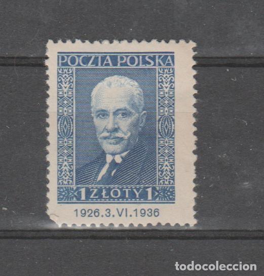 Sellos: POLONIA 1936. - Foto 1