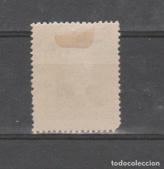 Sellos: POLONIA 1936. - Foto 2