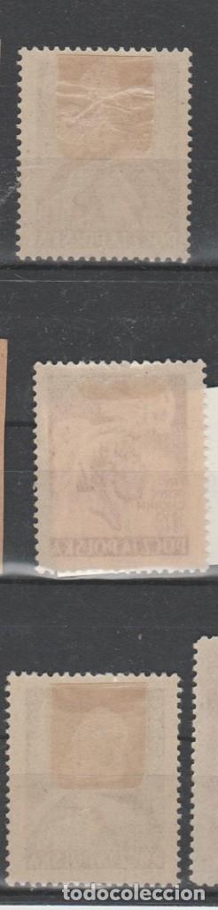 Sellos: POLONIA 1949. - Foto 2