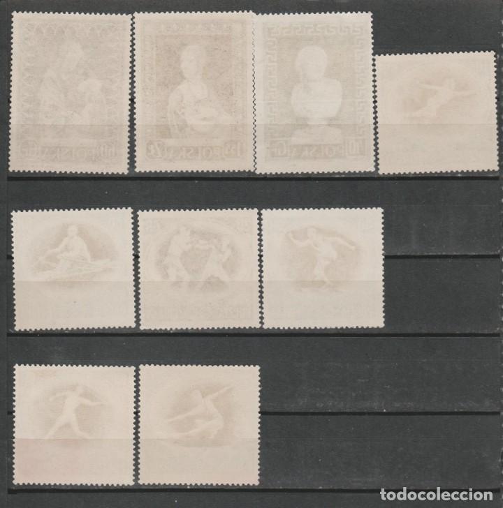 Sellos: POLONIA 1956 - Foto 2