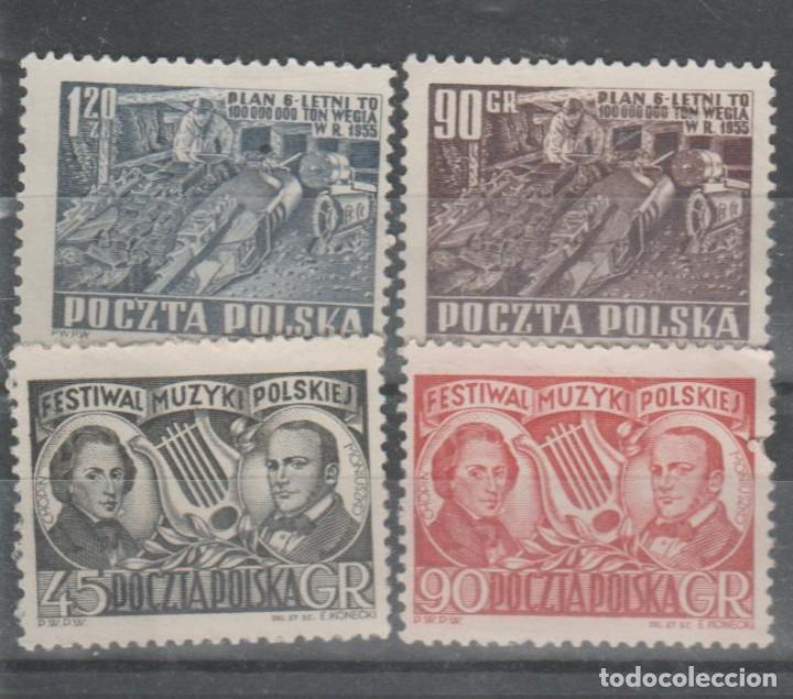 Sellos: POLONIA 1951 - Foto 1