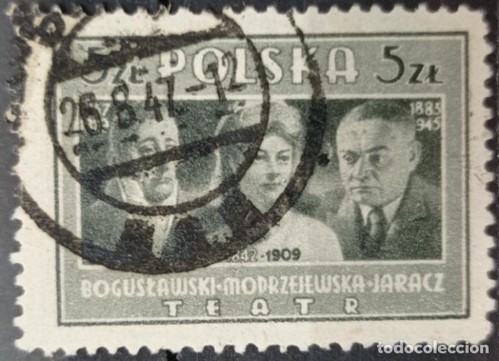 Sellos: Sellos Polonia - Foto 1