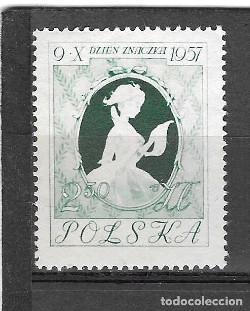 Sellos: POLONIA N&ordm; 913 (**) - Foto 1