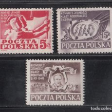 Sellos: POLONIA, 1948 YVERT Nº 538 / 540 /*/. Lote 345924303