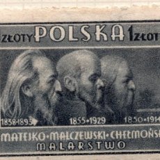 Sellos: POLONIA , 1947 , STAMP , MICHEL , PL 463A