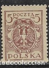 Sellos: POLONIA YVERT 222 - Foto 1