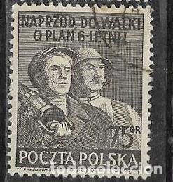 Sellos: POLONIA YVERT 585A - Foto 1