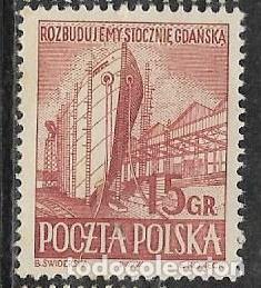 Sellos: POLONIA YVERT 681, BARCOS - Foto 1