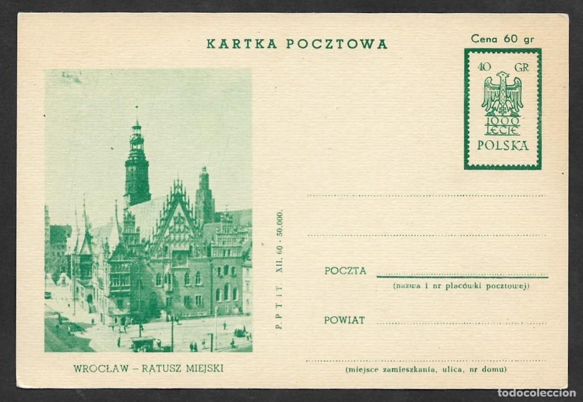 Sellos: SKV) POLAND, CASTLE-TYPE BUILDING POSTCARD, - Foto 1
