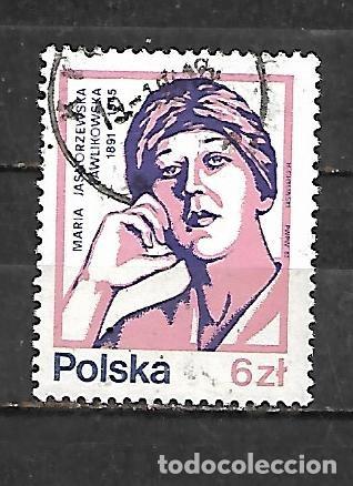Sellos: 1983: Personajes - Maria Jasnorzewska-Pawlikowska, 1891-1945. Poeta (usado)