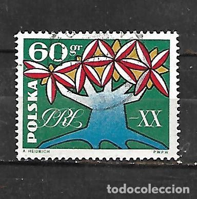 Sellos: 1964: XX Aniversario de la rep&uacute;blica popular (usado)