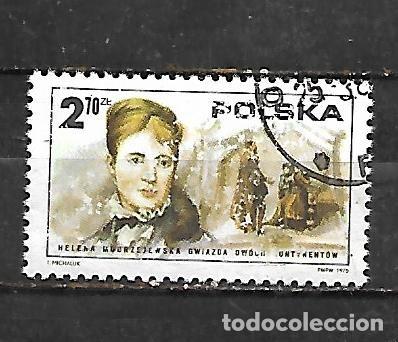 Sellos: 1975: Bicentenario de la independencia de Estados Unidos (usado)