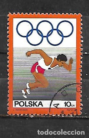 Sellos: 1969: 50 Aniversario del Comit&eacute; Nacional Ol&iacute;mpico y reuni&oacute;n del Comit&eacute; Ol&iacute;mpico Internacional