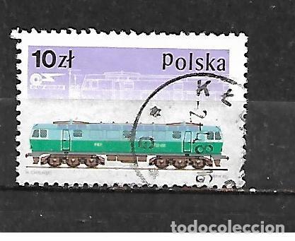 Sellos: 1985: Vagones y locomotoras de fabricaci&oacute;n nacional - Locomotora el&eacute;ctrica 201E, 1969 (usado)