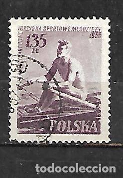 Sellos: 1955: II Juegos deportivos internacionales de juventud - Remo (usado)