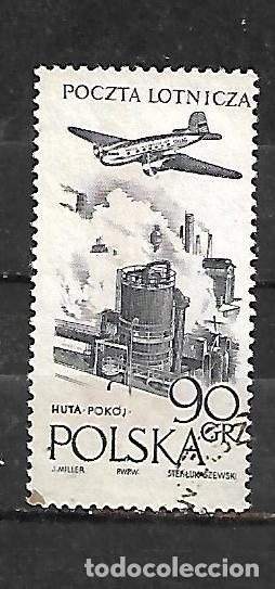 Sellos: 1957: Ciudades. A&eacute;reos - Huta (usado)
