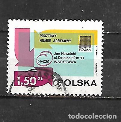Sellos: 1973: Introducci&oacute;n del uso del c&oacute;digo postal (usado)