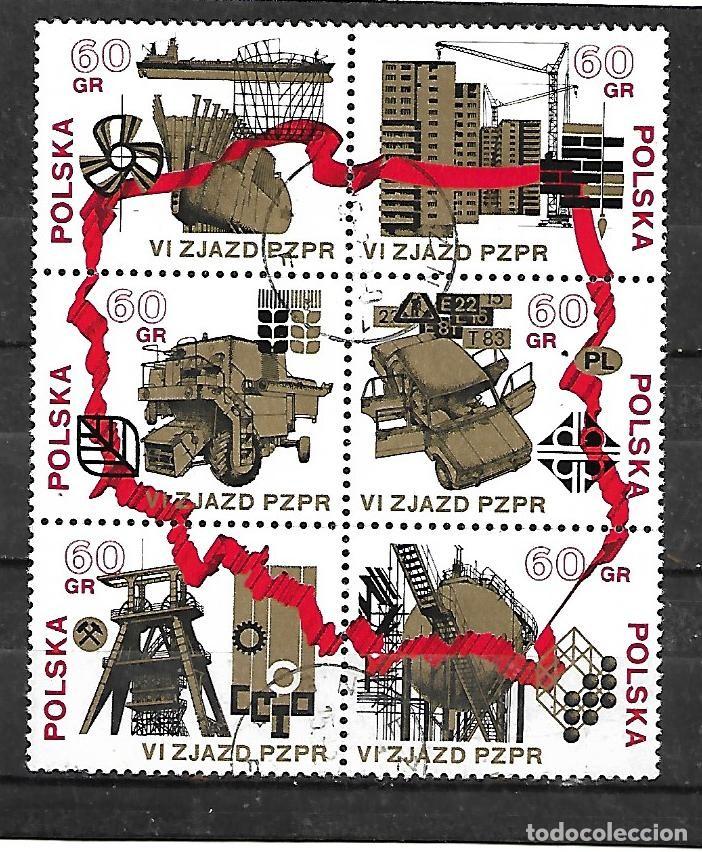 Sellos: 1971: VI Congreso del Partido Unido de los Trabajadores Polacos (CTO) Bloque de 6