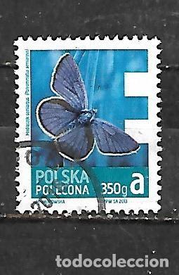 Sellos: 2013: Correo certificado (usado)