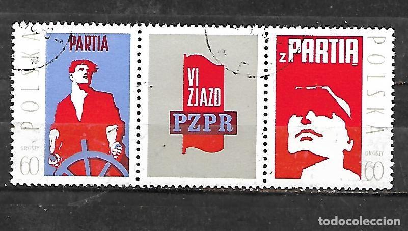 Sellos: 1971: VI Congreso del Partido Unido de los Trabajadores Polacos (CTO)