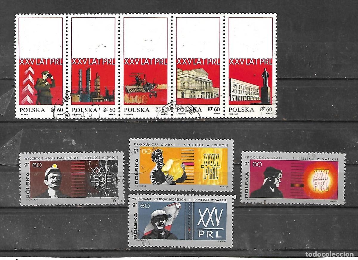 Sellos: 1969: Serie &rdquo;XXV Aniversario de la rep&uacute;blica popular&rdquo;