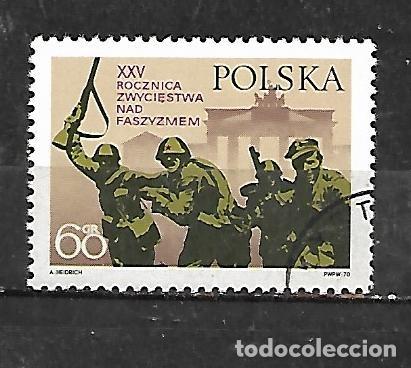 Sellos: 1970: XXV Aniversario del final de la guerra y recuperaci&oacute;n de los territorios al este de los r&iacute;os