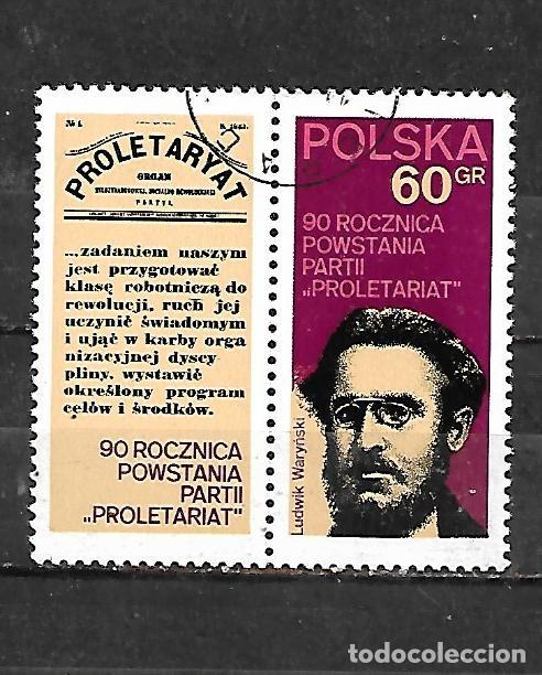 Sellos: 1972: 90&ordm; Aniversario de la fundaci&oacute;n del Partido del Proletariado (CTO)