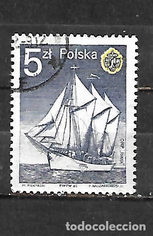 Sellos: 1985: 40&ordm; Aniversario de la marina nacional (usado)