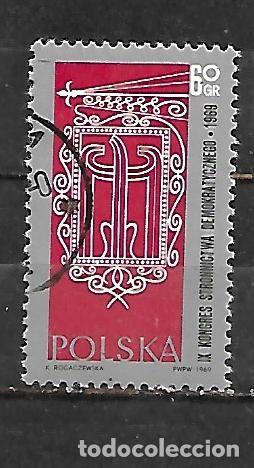 Sellos: 1969: IX Congreso del Partido Democr&aacute;tico de Polonia (CTO)