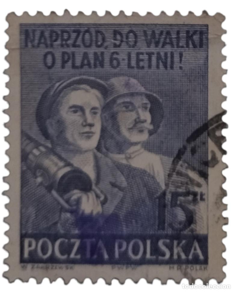 Sellos: POLONIA 1951 Plan sexenal. USADO.