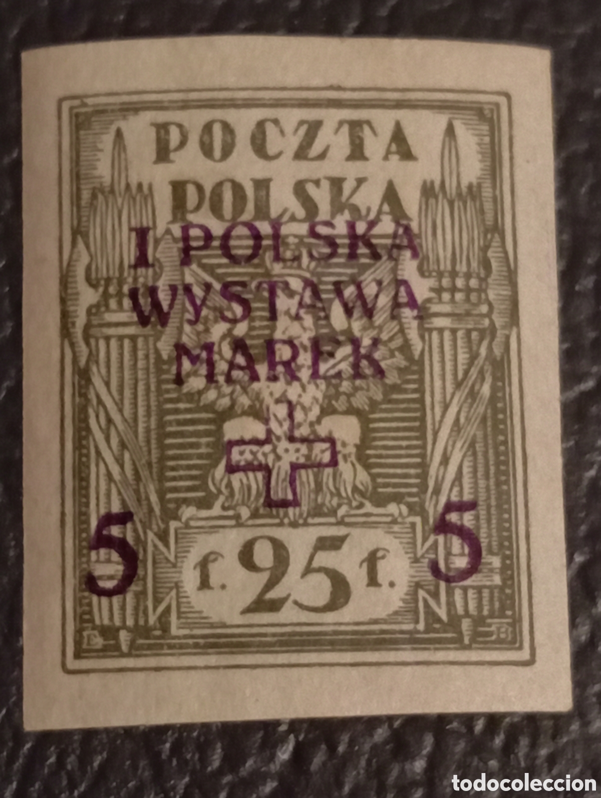 Sellos: Polonia 1919 - I Wystawa Marek - Michel Nr. 120B (Fischer 93) MH