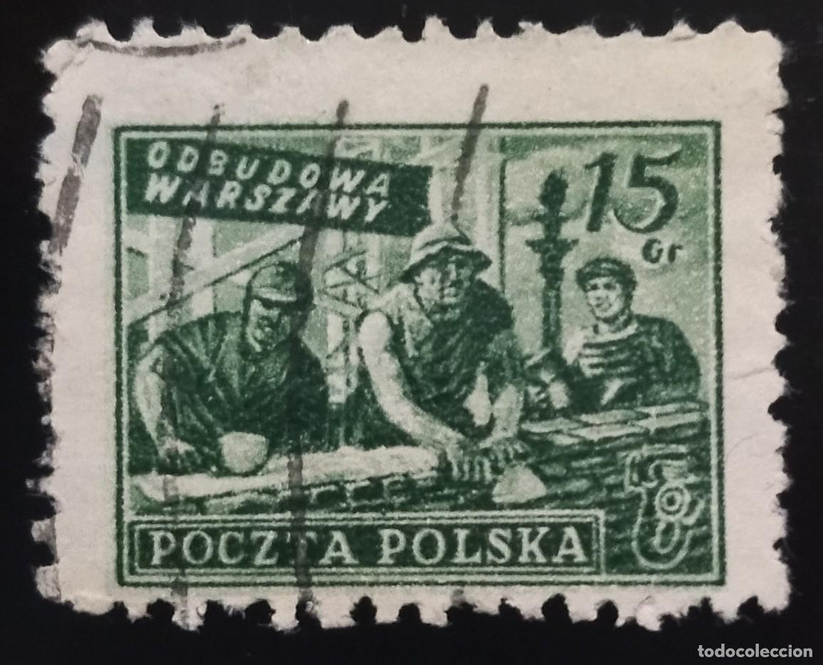 Sellos: POLONIA 1950 Reconstrucci&oacute;n de Varsovia. USADO.